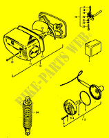PARTS FOR SPECIAL MARKET (E26) for Suzuki GS 400 1978